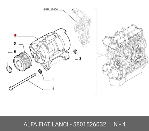 Генератор LANCIA 5801526032