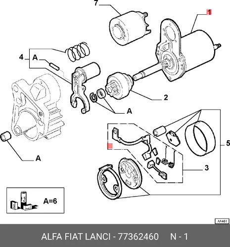 Ротор стартера 77362460 LANCIA