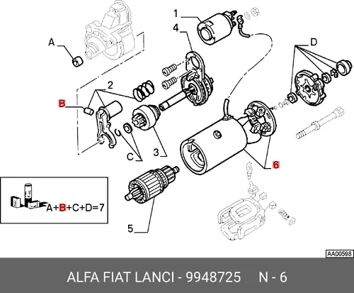 Статор стартера со стаканом 9948725 LANCIA