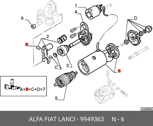Статор стартера 9949363 LANCIA