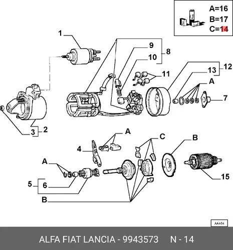 Редуктор стартера 9943573 LANCIA