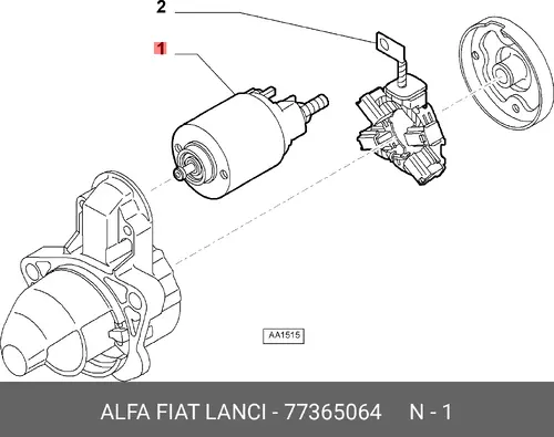 Втягивающее реле стартера 77365064 LANCIA