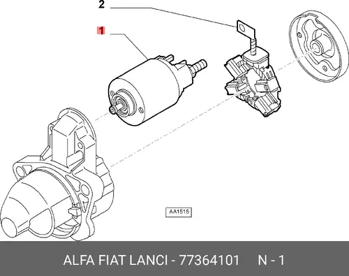 Втягивающее реле стартера 77364101 LANCIA