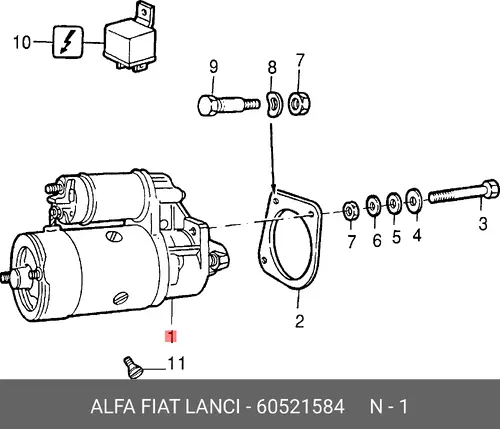 Стартер LANCIA 60521584
