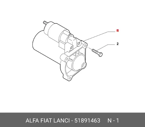 Стартер LANCIA 51891463