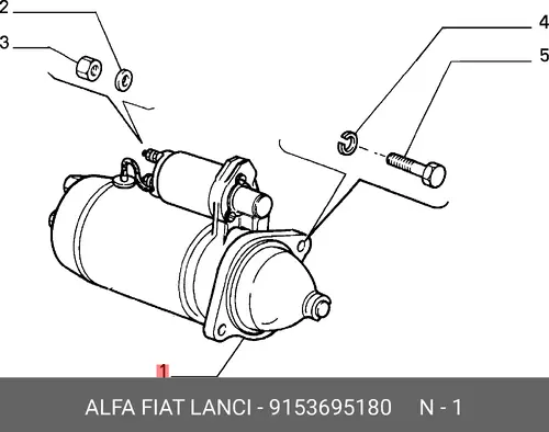 Стартер LANCIA 9153695180