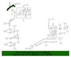 Ручка двери MITSUBISHI 5716A013BC