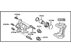 Суппорт тормозной TOYOTA / LEXUS 4775020640