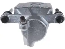 Суппорт тормозной TOYOTA / LEXUS 4775060101