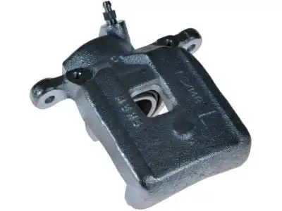 Суппорт тормозной TOYOTA / LEXUS 4775060101