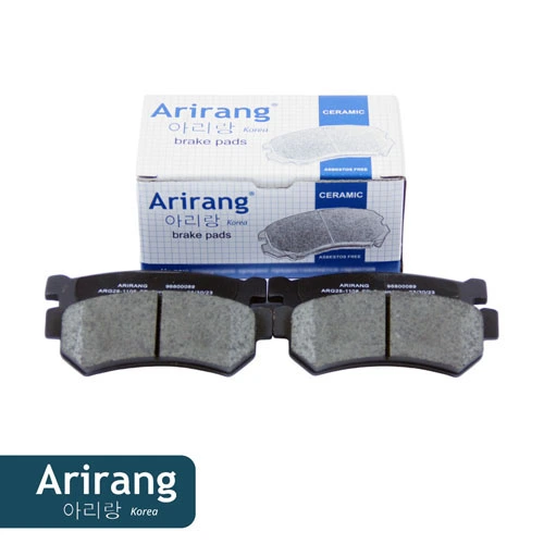 Тормозные колодки дисковые ARIRANG ARG28-1108