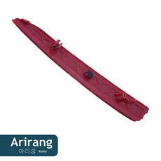 Катафот (световозвращатель) ARIRANG ARG23-5081L