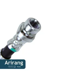 Шланг тормозной ARG20-1199 ARIRANG