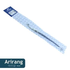 Шланг тормозной ARG20-1199 ARIRANG