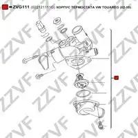 Термостат системы охлаждения ZZVF ZVG111