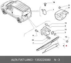 https://img.armtek.ru/img/article/170/17050673/230x230/17050673_0.webp