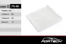 Салонный фильтр FORTECH FS151