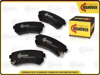 Тормозные колодки дисковые MANOVER MR2014511