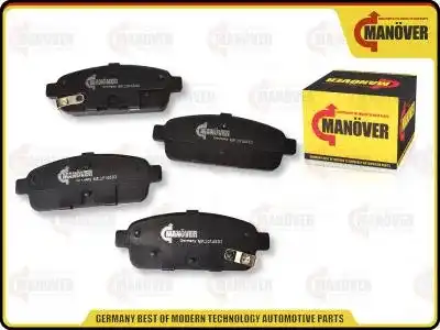 Тормозные колодки дисковые MANOVER MR2014532