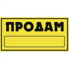 https://img.armtek.ru/img/article/170/17060442/230x230/17060442_0.webp