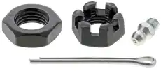 Рулевой наконечник MEVOTECH MES3571