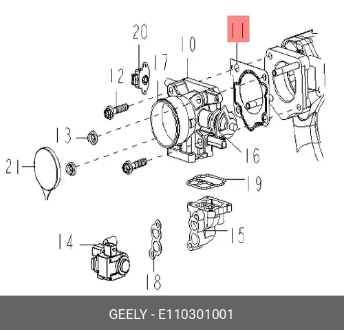 Прокладка дроссельной заслонки E110301001 GEELY