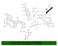 Рычаг подвески FORD 9L8Z-5500-A