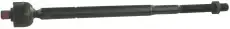 Рулевая тяга MEVOTECH MES80646