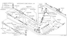 Рулевой наконечник INFINITI 48520-0C025
