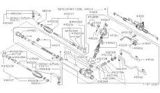 Рулевой наконечник INFINITI 48520-0M085