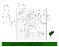 Ручка двери MOBIS 826112B000WK