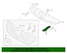 кронштейн центр лев/ bracket-fr bumper s 86573B8AA0 MOBIS