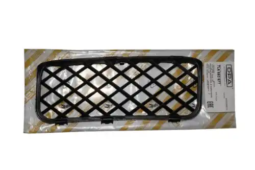 Решетка радиатора DIAMOND 88530698702