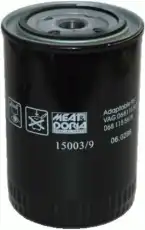 Фильтр масляный HOFFER 15003/9 Audi