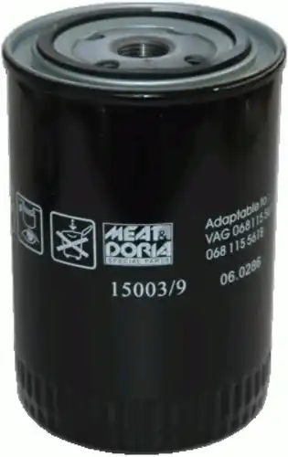 Фильтр масляный HOFFER 15003/9 Audi