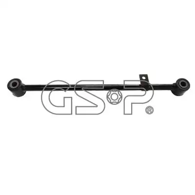 Рычаг подвески GSP 513315