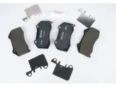 Тормозные колодки дисковые GM 25808929