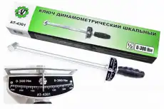 https://img.armtek.ru/img/article/171/17144349/230x230/17144349_0.webp