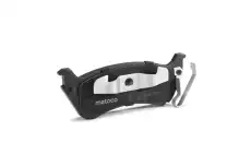 Тормозные колодки дисковые METACO 3010-195