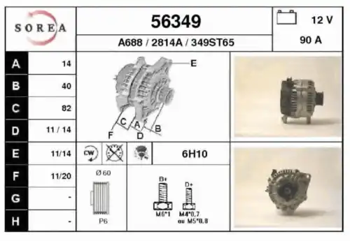 генератор! 90A\ Ford Mondeo 1.6/1.8/2.0 93-00 56349 EAI