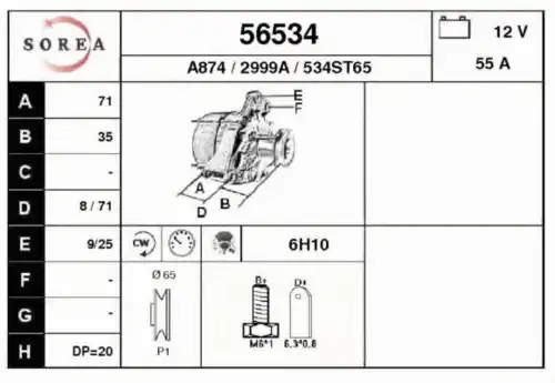 Генератор EAI 56534