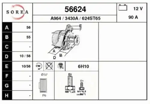 Генератор EAI 56624