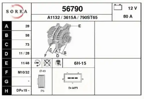 генератор! 80A\ BMW E38/E39/E46/E53/E60 95> 56790 EAI
