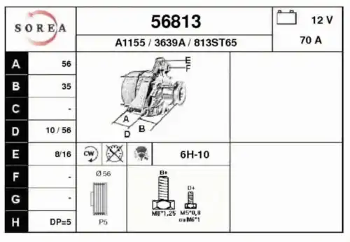 Генератор EAI 56813