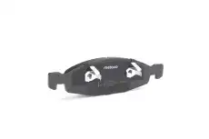 Тормозные колодки дисковые METACO 3000-403