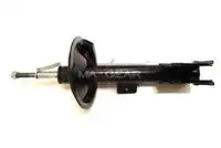 Амортизатор передний 11-0280 MAXGEAR