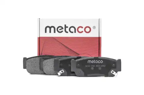 Тормозные колодки дисковые METACO 3010-156
