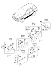 Крепеж (клоп) 877593E000 HYUNDAI