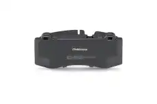 Тормозные колодки дисковые METACO 3000-130