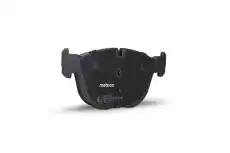 Тормозные колодки дисковые METACO 3000-075